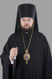 Vescovo Antonio di Bogorodsk